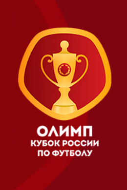 ЦСКА - СКА-Хабаровск прямая трансляция 21 февраля 2021